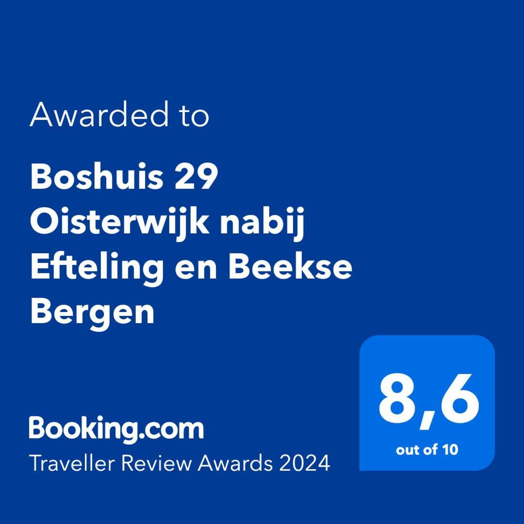29, Natuurlijk Gelegen Nabij Efteling En Beekse Bergen, Airco & Prive Parkeren Inbegrepen! 奥斯特韦克 外观 照片