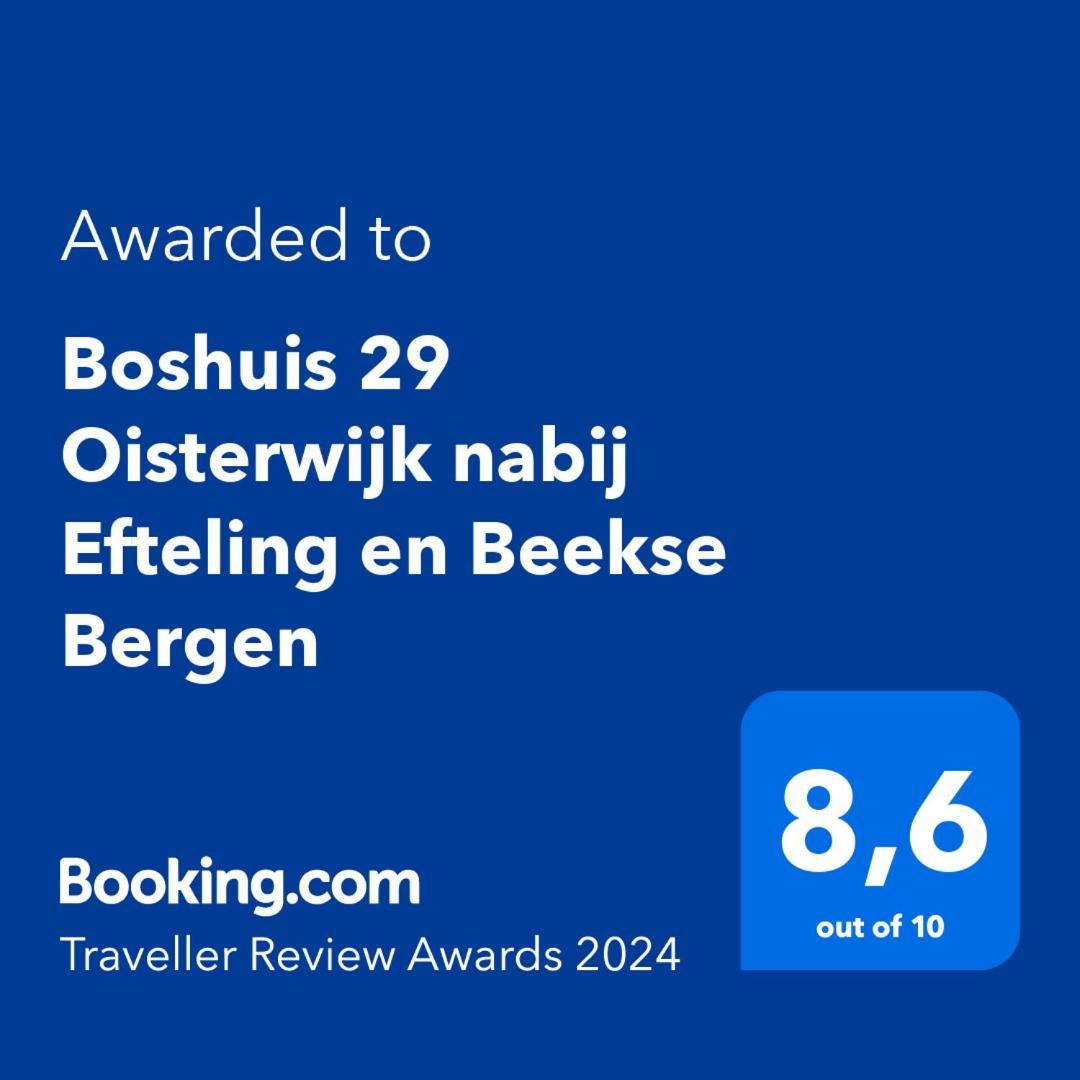 奥斯特韦克29, Natuurlijk Gelegen Nabij Efteling En Beekse Bergen, Airco & Prive Parkeren Inbegrepen!别墅 外观 照片